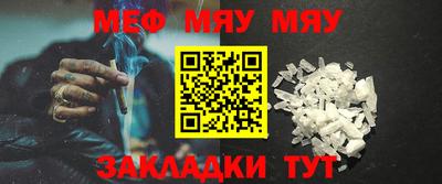 марихуана Будённовск