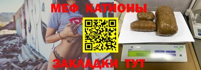 героин Бугуруслан