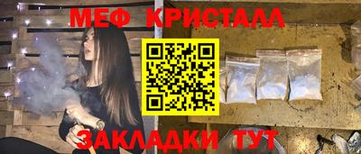 героин Бугуруслан