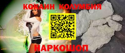 героин Бугуруслан