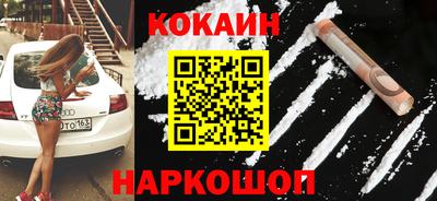 метамфетамин Бузулук