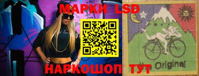героин Бугуруслан