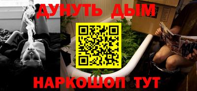 героин Бугуруслан