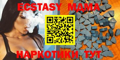 героин Бугуруслан