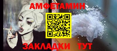 марихуана Будённовск