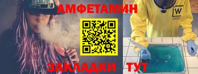 героин Бугуруслан
