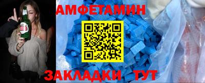 марихуана Будённовск