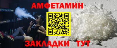 марихуана Будённовск