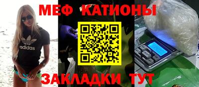 героин Бугуруслан