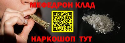 героин Бугуруслан