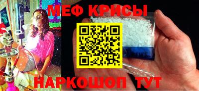 марихуана Будённовск